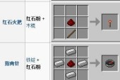 荣耀堡短剑在魔兽世界中的获取途径是什么？