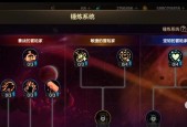 地下城拆魔的方法是什么？拆魔的正确步骤有哪些？