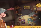 0.3元小游戏为何如此受欢迎？揭秘热门游戏背后的秘密！