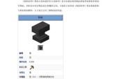 我的世界中制作铁砧的步骤是什么？