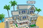 迷你世界中风车的制作方法是什么？