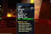 魔兽世界乌龟双开操作步骤是什么？双开后如何管理？