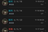 英雄联盟新手排位初始段位是哪个？如何快速提升？