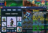 梦幻西游风采哥大唐角色评价如何？风采哥大唐的战斗能力如何？