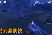 原神24深渊怪物buff一览是什么？如何应对这些buff？