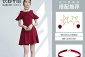 《原神珊瑚蝶全点位收集攻略》（解密珊瑚蝶出没地）