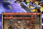 《征战三国，攻城略地》（《以帝王三国野城为例）