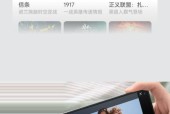 原神礼包抢购记录查看方法是什么？