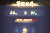 梦幻西游妖王战斗技巧有哪些？