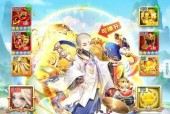《以道友请留步冥龙降世》游戏攻略（玩转游戏必备技巧）