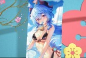 原神手游（打造无敌电刀刻晴）