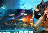 耐玩的竞争游戏手游有哪些？竞争类手游的推荐和特点是什么？