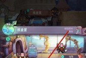 《巨像骑士团》游戏角色攻略（探索你的团队潜力）