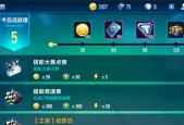 飞车手游与端游哪个更难？两者难度对比如何？
