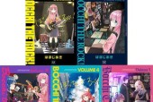 《新世纪福音战士OL》通关技巧大揭秘（打破游戏瓶颈）