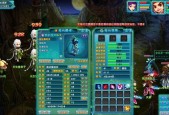 梦幻新诛仙是回合制游戏吗？游戏类型有哪些特点？