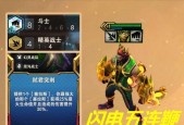 魔兽世界闪电五连鞭如何获得？闪电五连鞭的获取方法是什么？