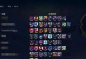 云顶之弈手游赵信装备选择详解（赵信装备选什么）