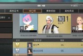 明日之后摄影打卡活动全攻略（用镜头记录游戏中的精彩时刻）