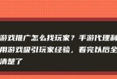 自学梦幻西游需要多少费用？