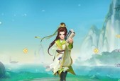 《神武》游戏新手最佳门派职业选择（解析《神武》游戏新手如何选择最适合自己的门派职业）