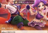 梦幻西游挤号困难如何解决？有哪些有效方法？