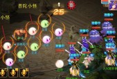 梦幻西游泡泡纹饰的售价是多少？如何获取泡泡纹饰？