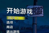 克雷克维根制作教程？