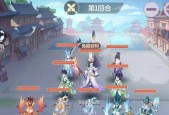 《长安幻想》游戏首冲自选宝宝选择攻略（拥有不同属性的宝宝）