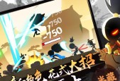 《功夫》游戏全方位攻略（打造最强武学）