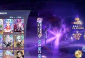斗罗大陆魂师对决新手阵容搭配攻略（打造最强阵容）