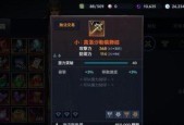 黑色沙漠手游黑暗硬币怎么用？使用黑暗硬币的正确步骤是什么？