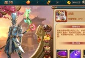 小米超神赵云技能攻略？如何掌握赵云的连招技巧？