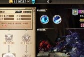 梦幻模拟战手游拉娜附魔选哪个？附魔选择有哪些技巧？