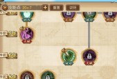 《航海王燃烧意志新世界鹰眼技能加点攻略》（成为航海王的必备技能）