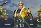 无双大蛇3神器全角色一览（强力神器助力战斗）