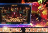 《君王2》游戏中如何选择血魂与宝石（掌握血魂与宝石搭配）