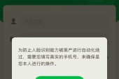 王者荣耀开户他人流程是什么？