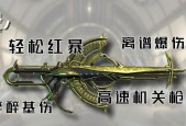 月神怎么获得星际战甲技能？技能获取的条件是什么？