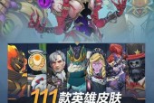 守望先锋靶场的开启方法是什么？如何进入？