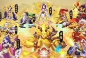 玩转天宫，以道友请留步大闹天宫攻略（攻略天宫）