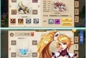 探秘斗罗大陆2绝世唐门的武魂特点（以游戏为主）