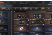 5星沃特需要多少cf点才能抽取？如何计算抽到的概率？