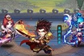 以游戏为主，教你一招招轻松提升武将等级（以游戏为主）