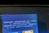 王者荣耀挂机行为会被封禁多久？封号的后果严重吗？