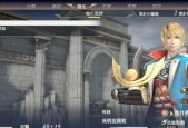 《无双大蛇3》丰臣秀吉搭玩法攻略（掌握丰臣秀吉的战斗技巧）