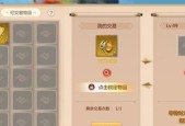 《崩坏3》律化娜迅羽狄拉克深渊过关攻略（律化娜迅羽狄拉克深渊全面解析）