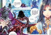初学者玩转《毁灭之神》攻略（从零开始）