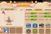 梦幻西游手游六一活动2023汇总有哪些？如何参与获取奖励？