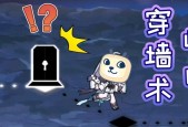 灵魂潮汐幻境遗迹怎么玩？遗迹玩法攻略有哪些常见问题解答？